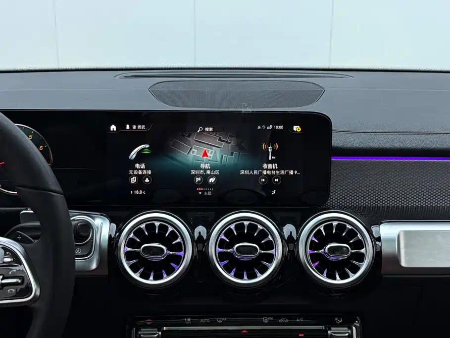 Mercedes-Benz GLB — миниатюра 13