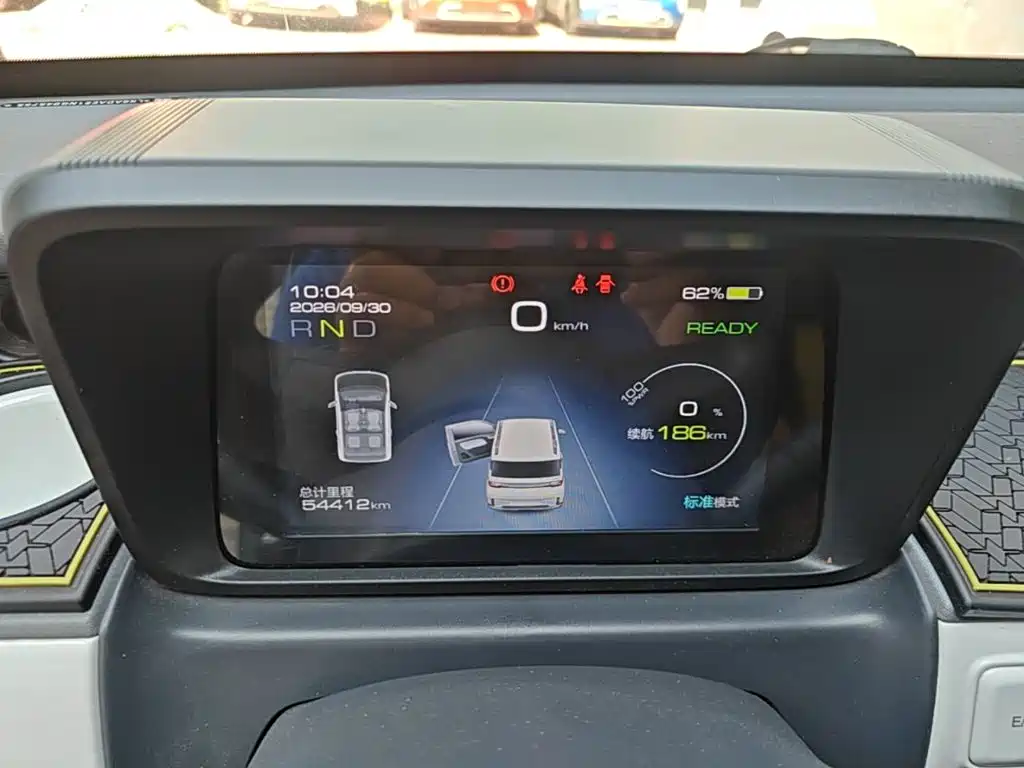 Wuling MINIEV — миниатюра 12