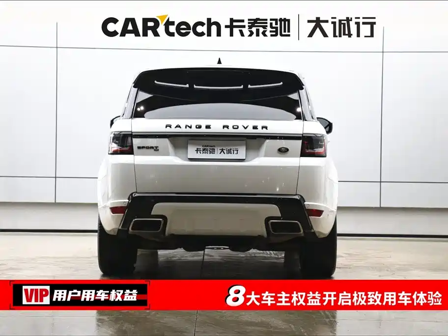 Land Rover Range Rover Sport 2021 3.0 L6
