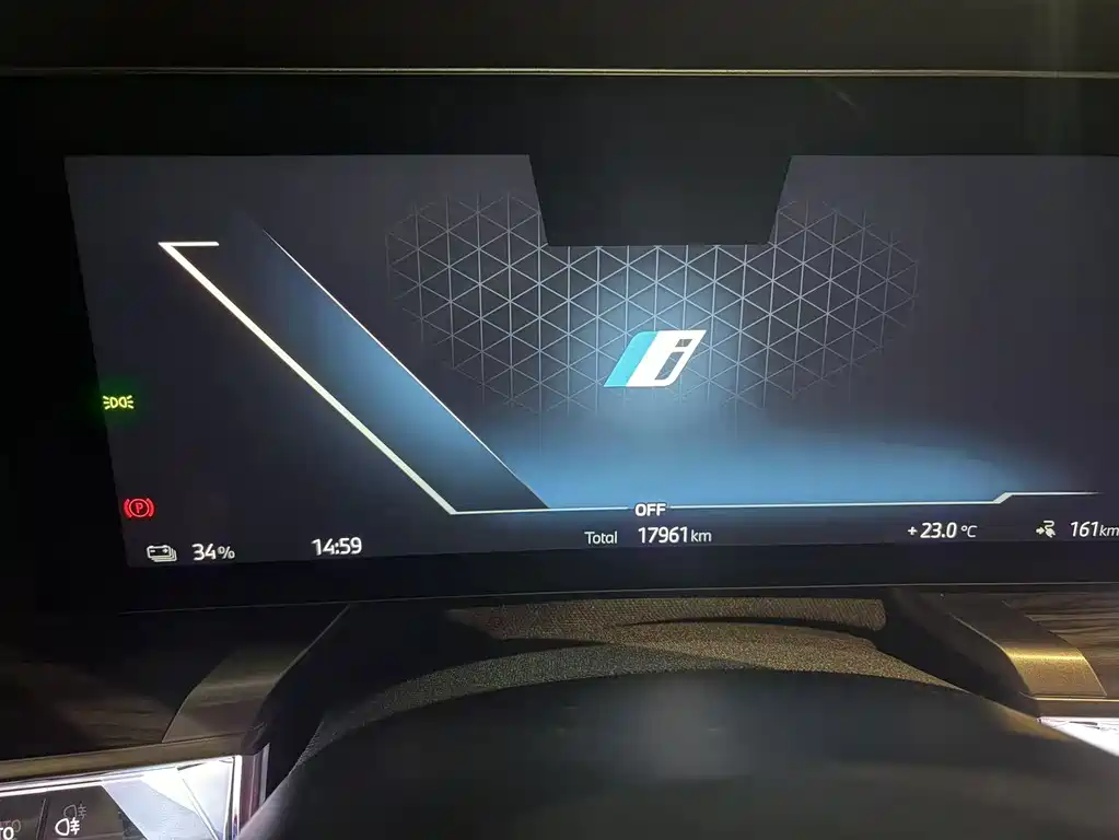 BMW i7 2023 eDrive50L Lead M Sport