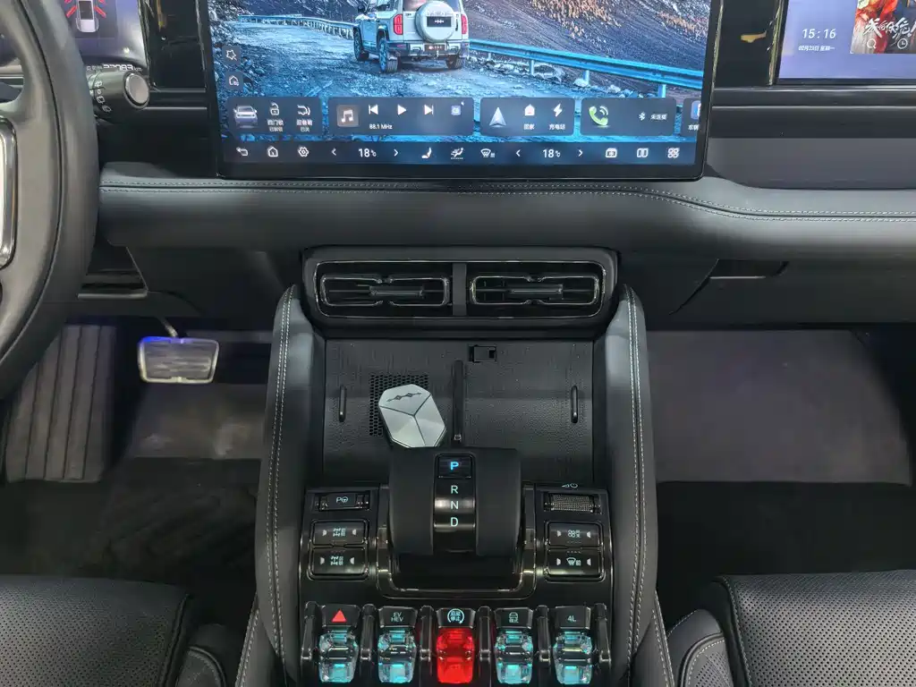 FANG CHENG BAO LEOPARD 5