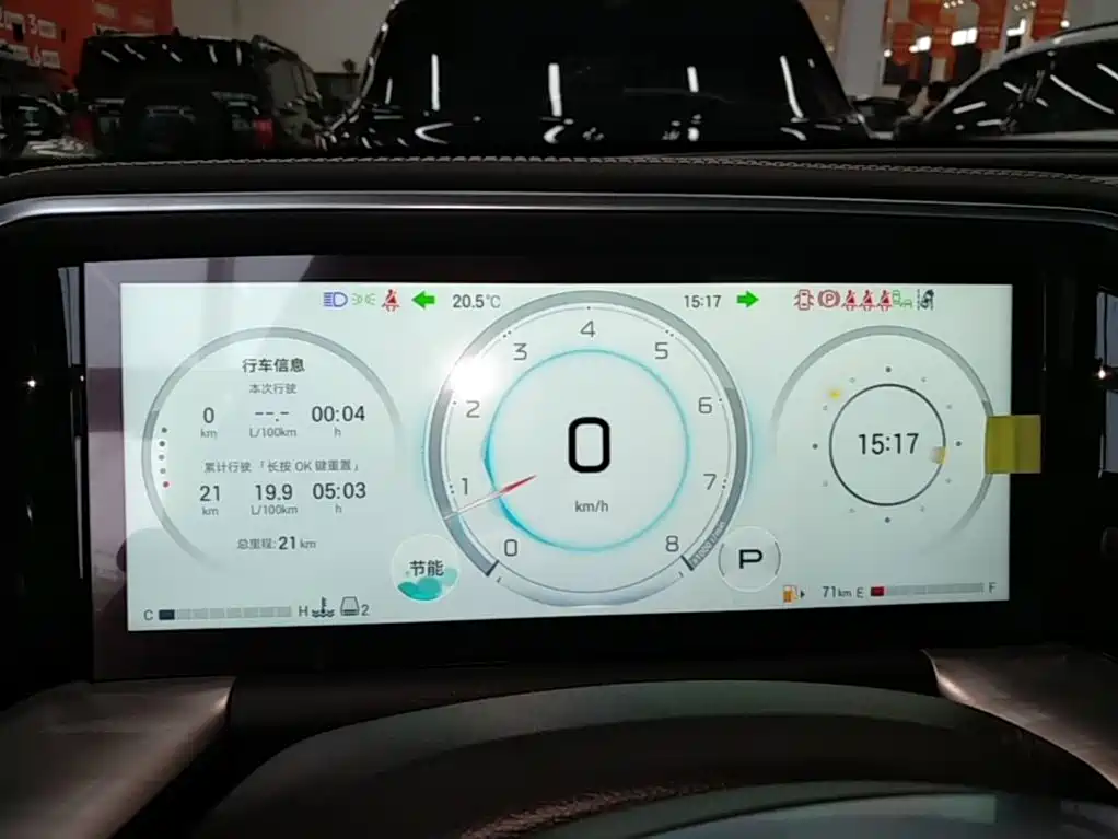 GAC GS8 2025 2.0TGDI Luxury 5 мест