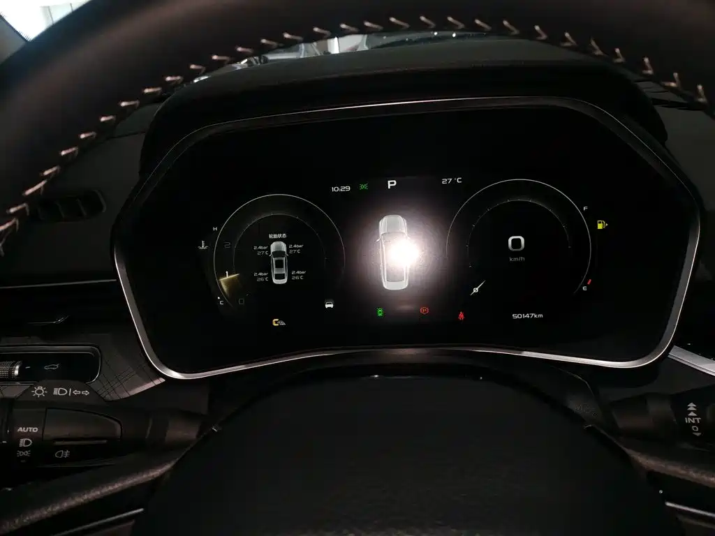 Geely Xingrui — миниатюра 12