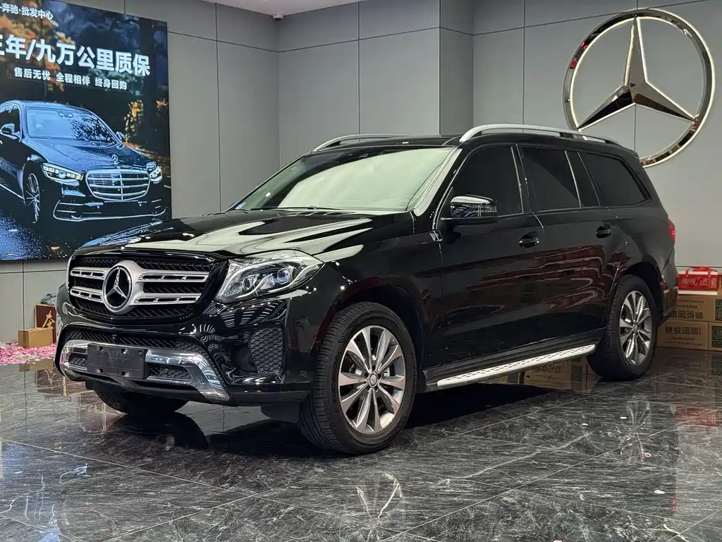 Mercedes-Benz GLS