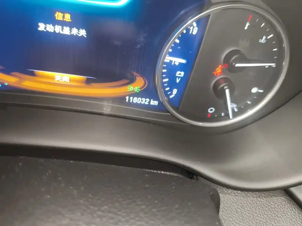 Buick Envision Plus — миниатюра 5