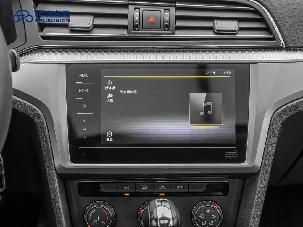 Volkswagen Lamando — миниатюра 18