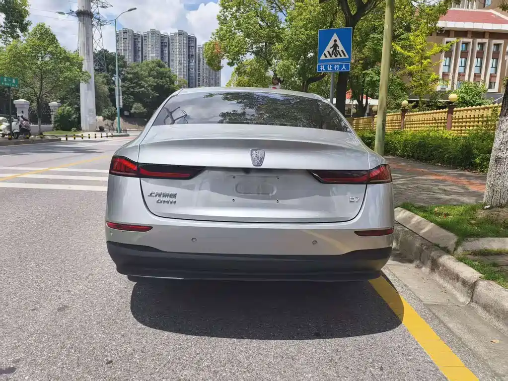 Roewe D7 — миниатюра 5
