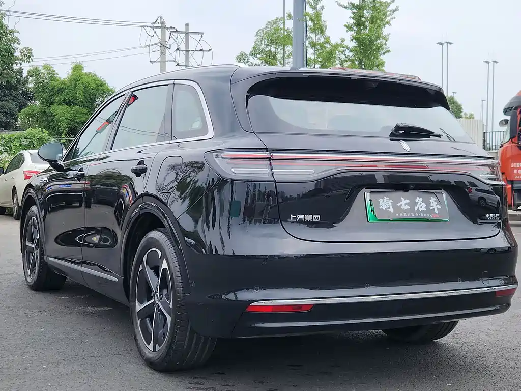 Shangjie H5 2025 Max