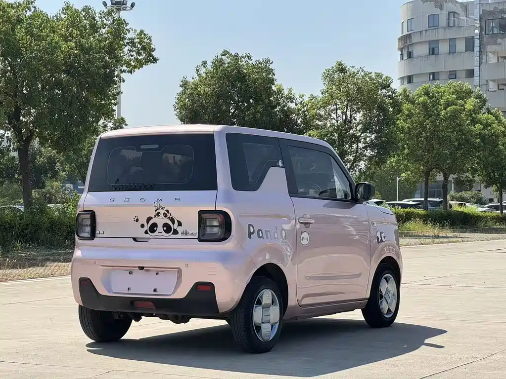 Galaxy Panda — миниатюра 4