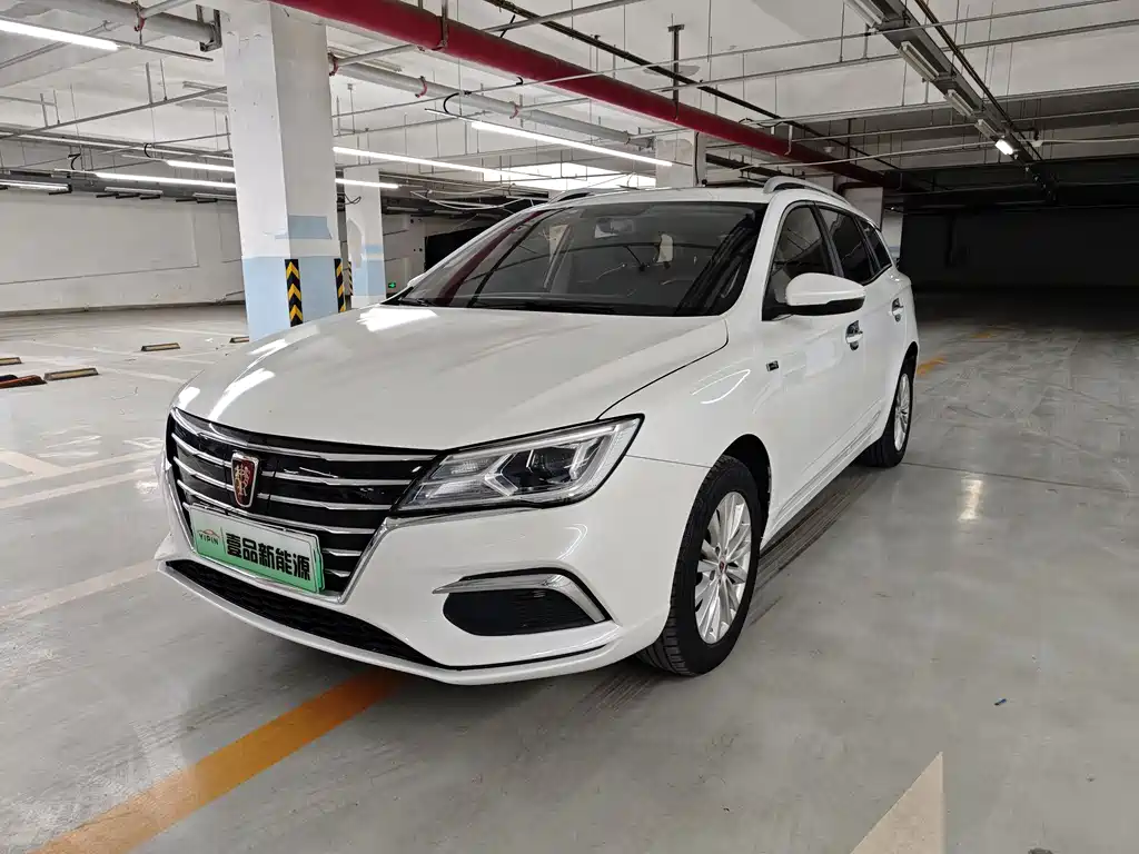 Roewe Ei5 2019