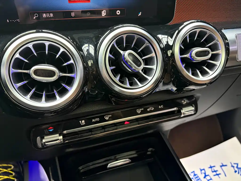 Mercedes-Benz GLB — миниатюра 11