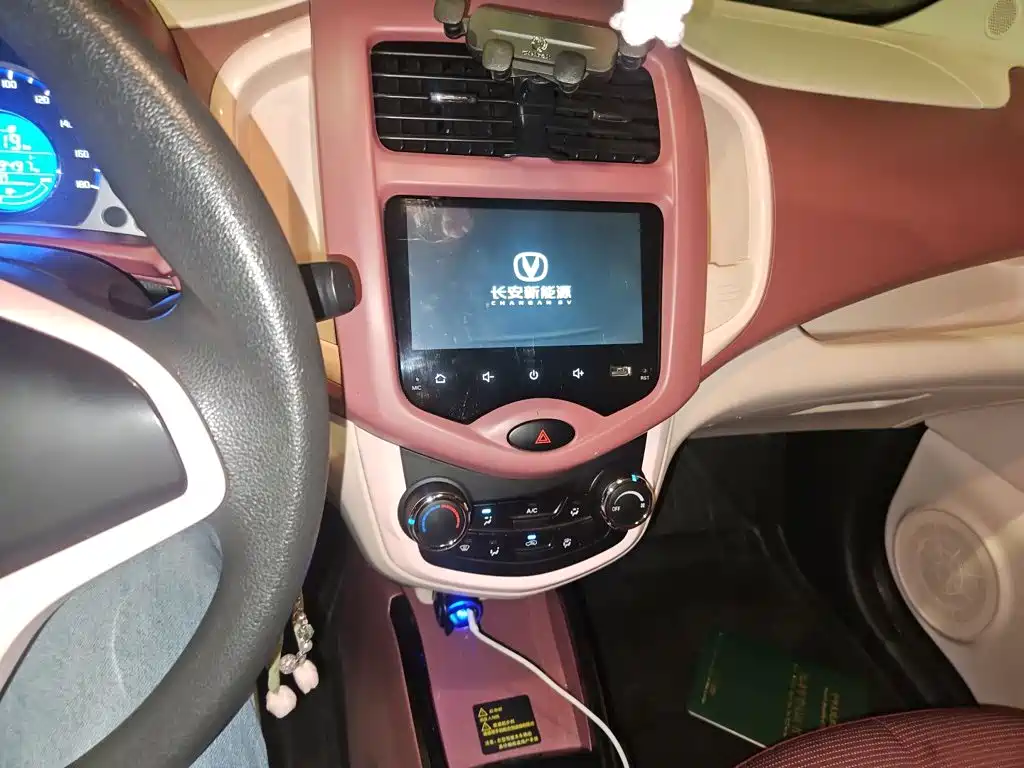 Changan Benben E-Star — миниатюра 14