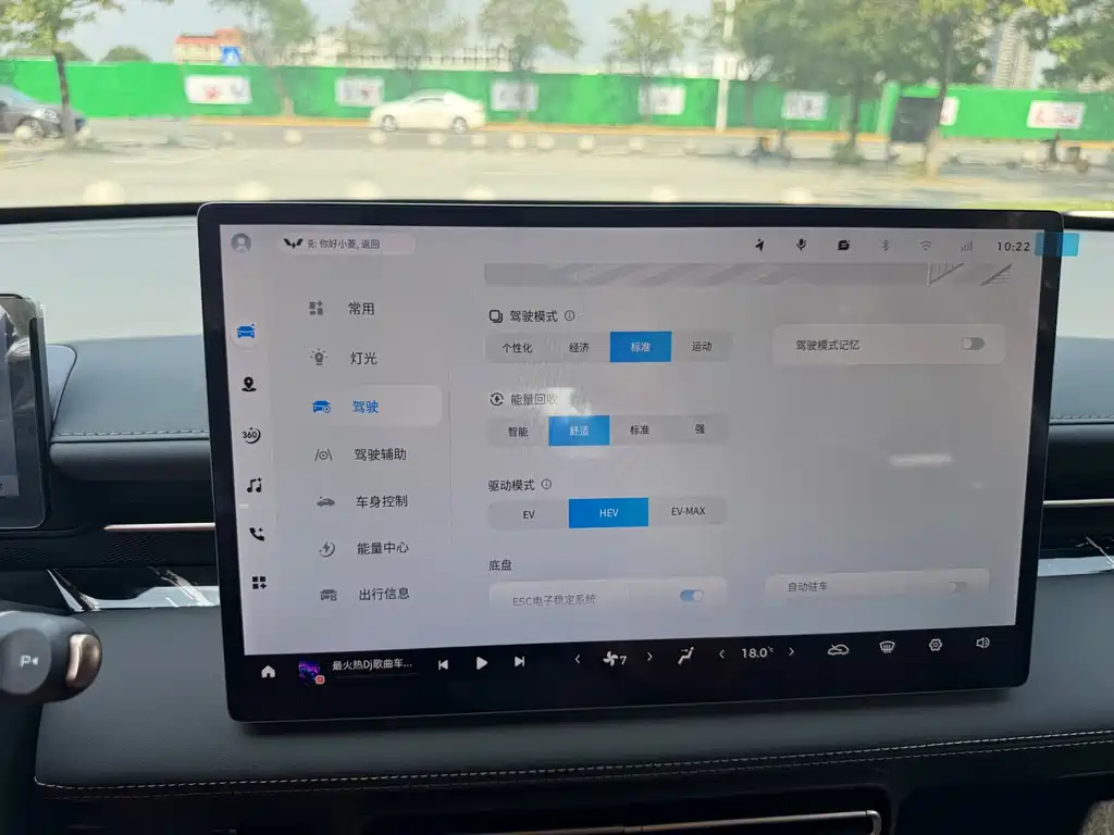 Wuling Xingguang — миниатюра 23