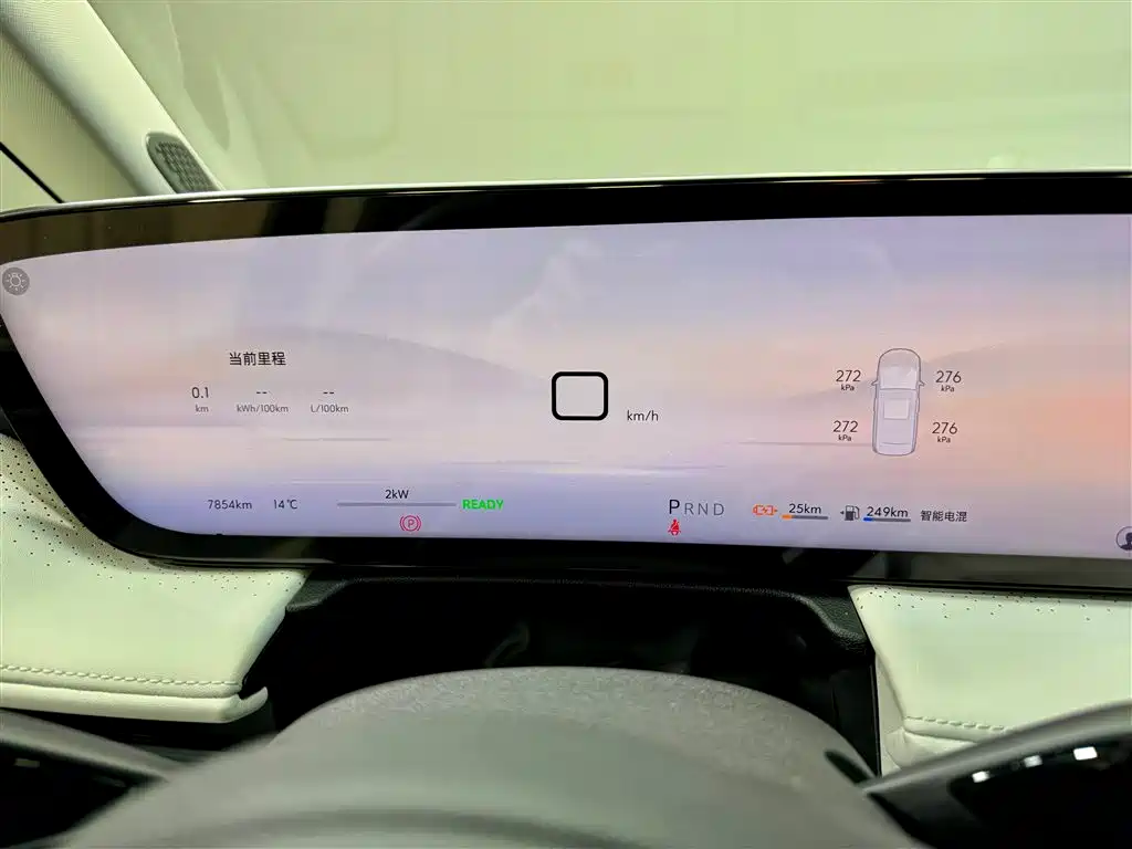 BUICK GL8 NEW ENERGY