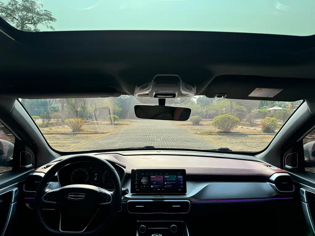 GEELY AUTOMOBILE BINYUE