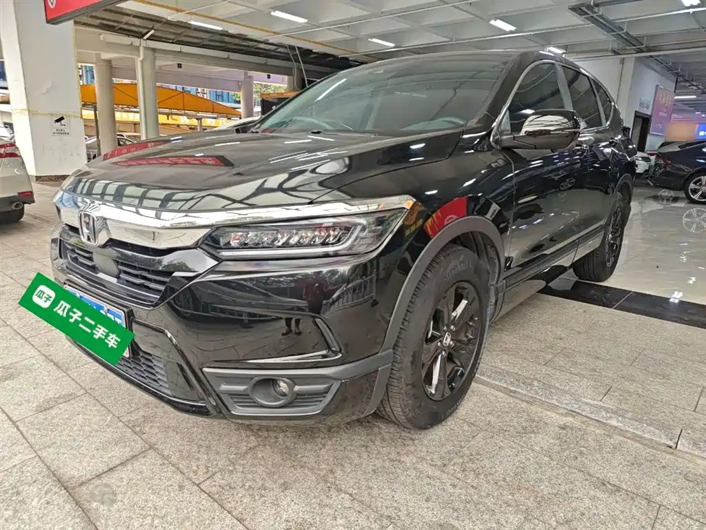 Honda Breeze 2021