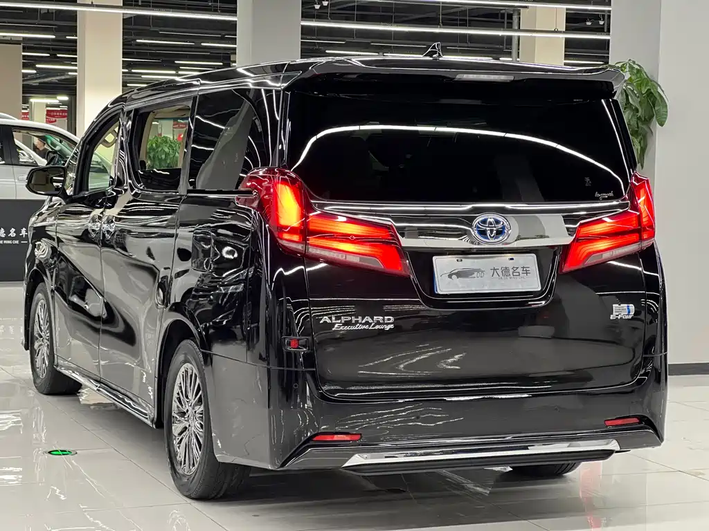 Toyota Alphard 2021 2.5L Premium