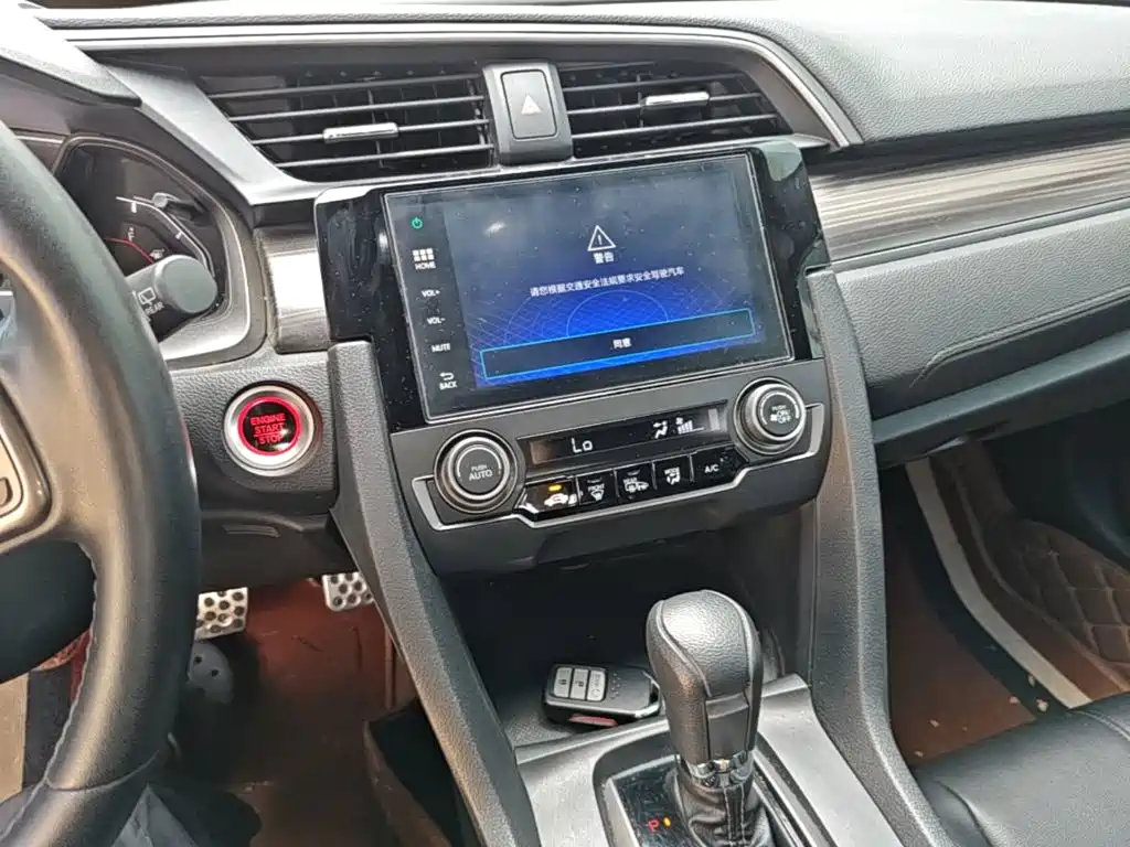 Honda Civic — миниатюра 13