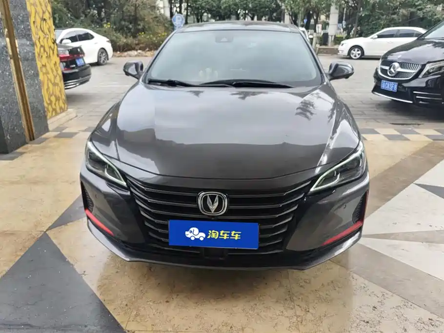 CHANGAN RUICHENG CC
