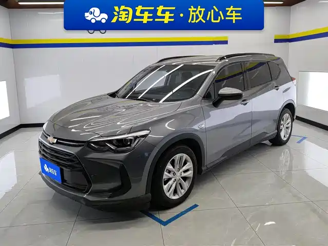 CHEVROLET VOLANDO 2021