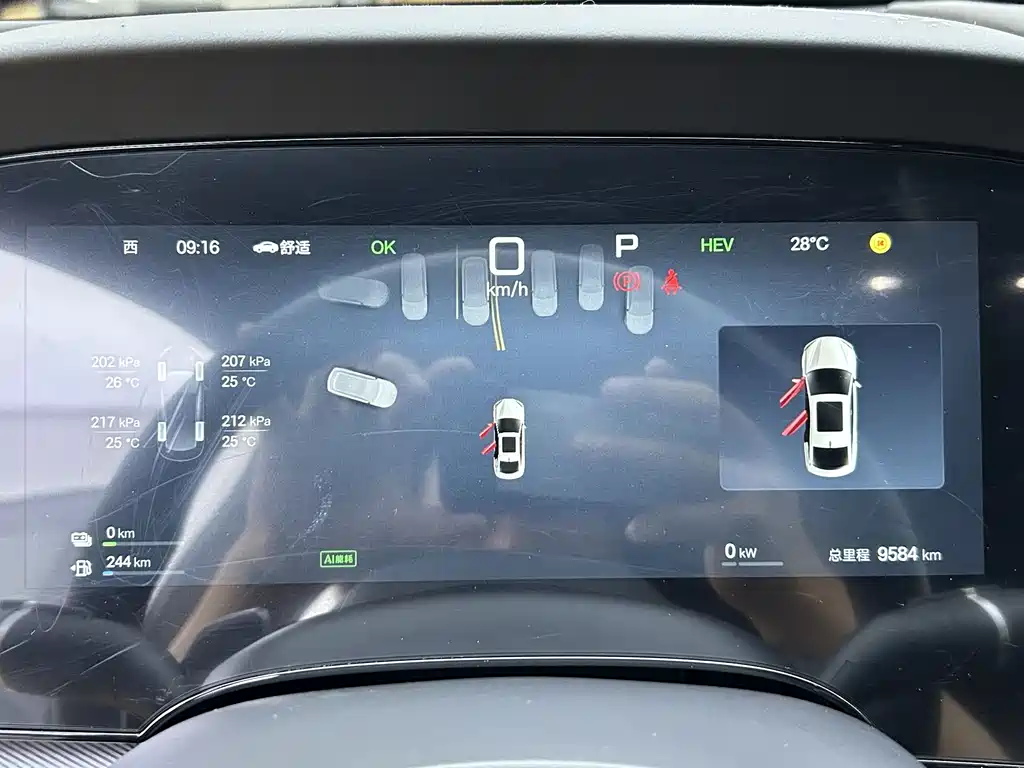 BYD Seal 07 DM-i 07 DM-i 2025 Smart Drive DM-i 1.5L 125km Luxury