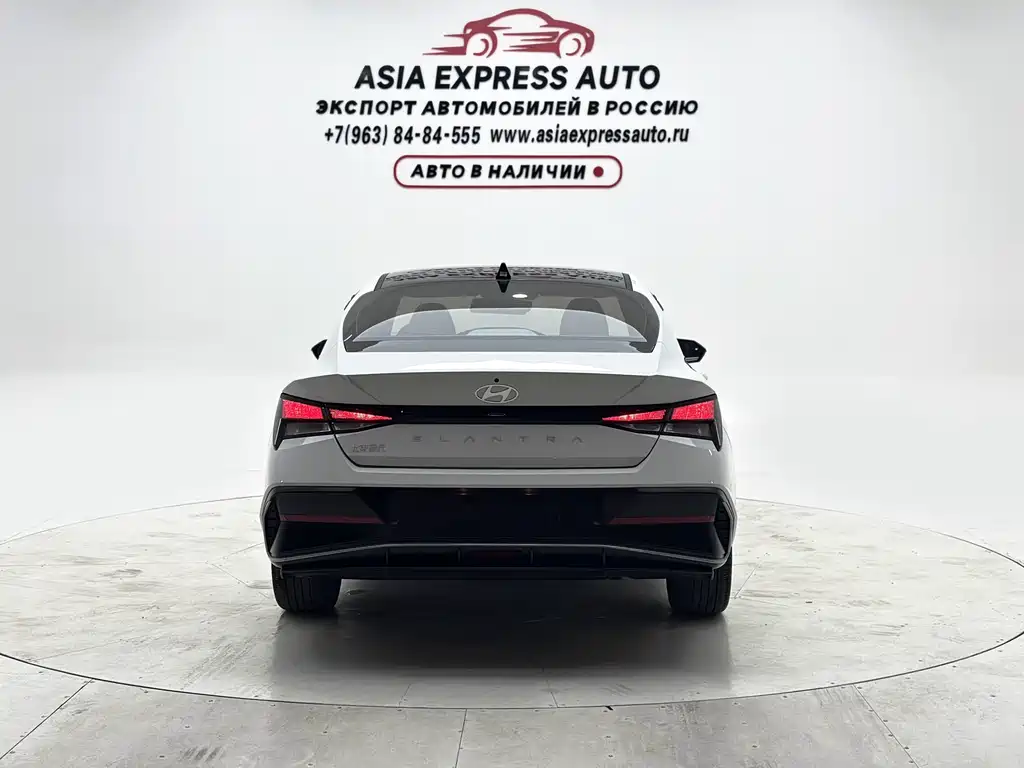 Hyundai Elantra 2023 1.5L CVT GLX Elite