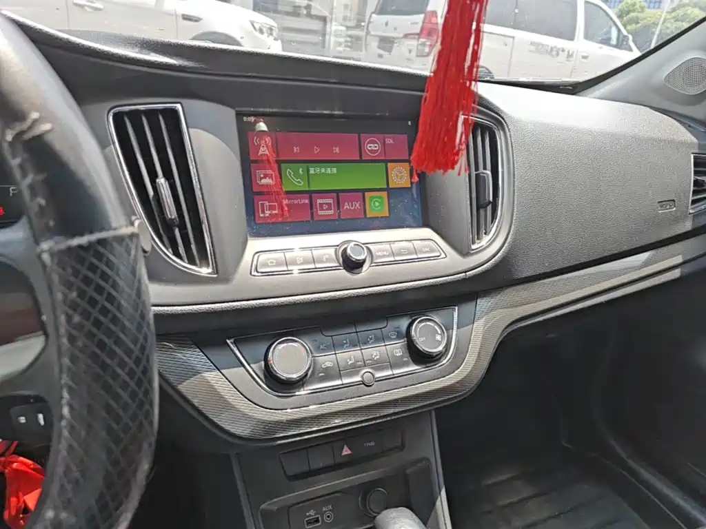 Roewe 360 — миниатюра 13