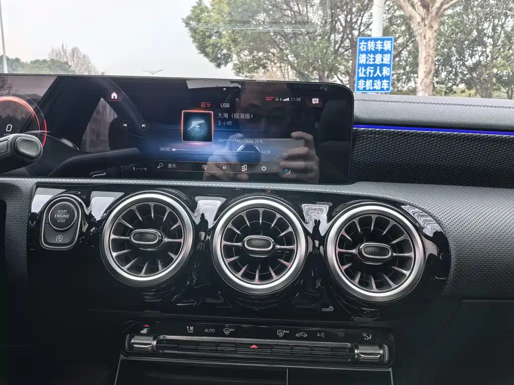 MERCEDES-BENZ A CLASS