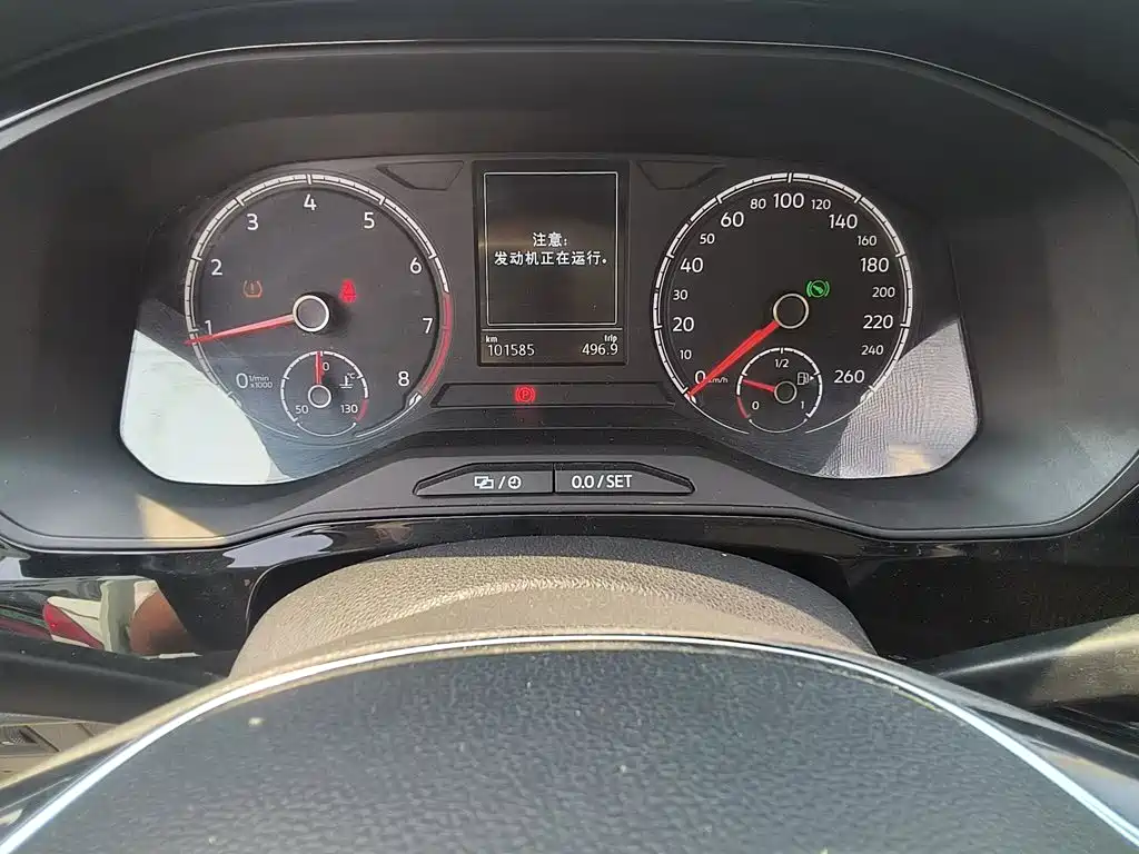 Jetta VS7 - фото 13