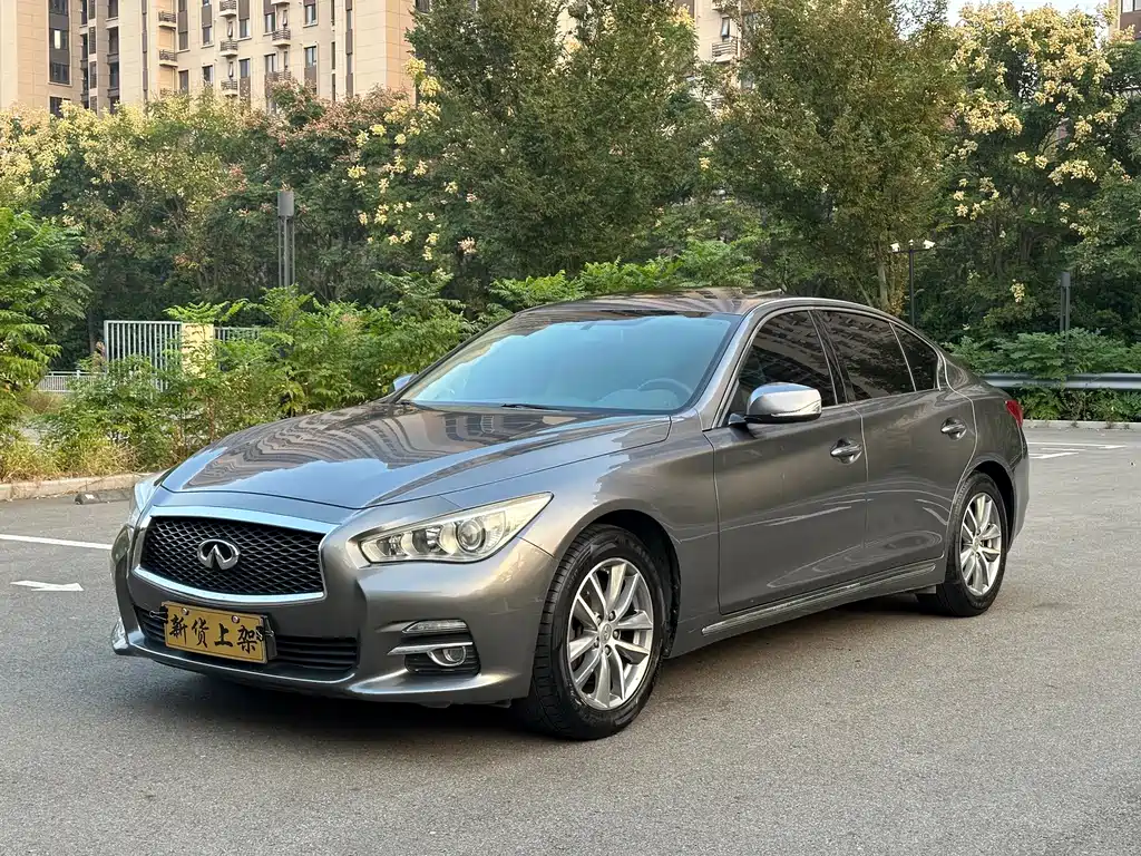 INFINITI Q50L