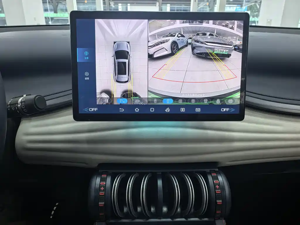 BYD Yuan Plus — миниатюра 11