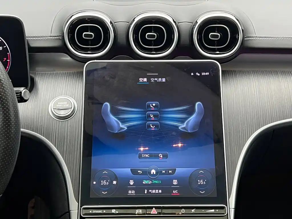 Mercedes-Benz C-Class — миниатюра 24