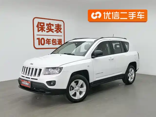 JEEP GUIDE 2016