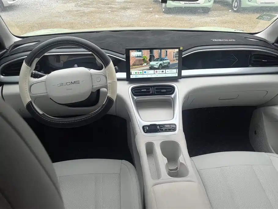 GEELY GALAXY STAR WISH