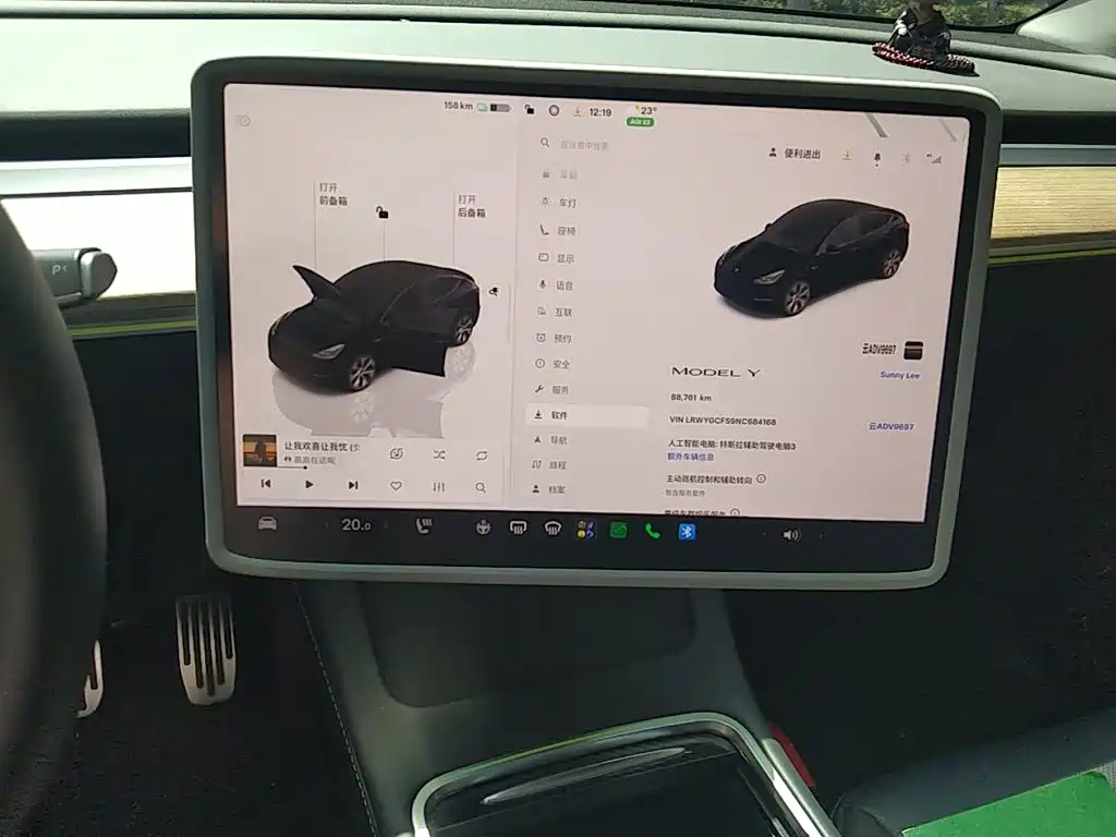 Tesla Model Y — миниатюра 14