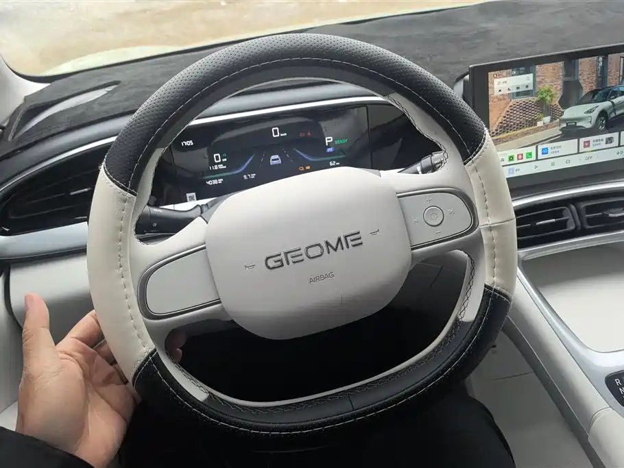 GEELY GALAXY STAR WISH