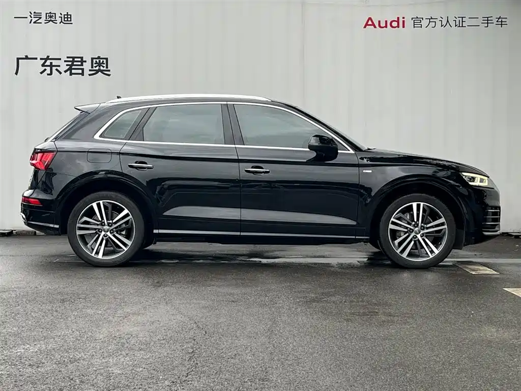 Audi Q5L 2020 40 TFSI Fashion