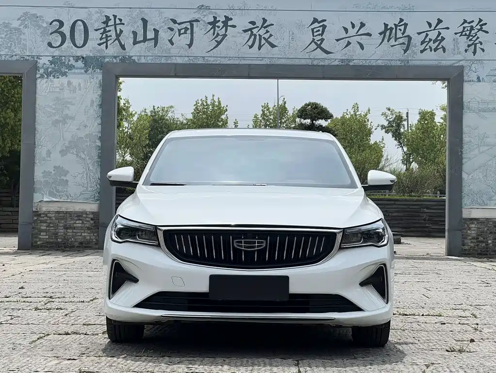 Geely Emgrand 2023 4 Champion 1.5L CVT Luxury