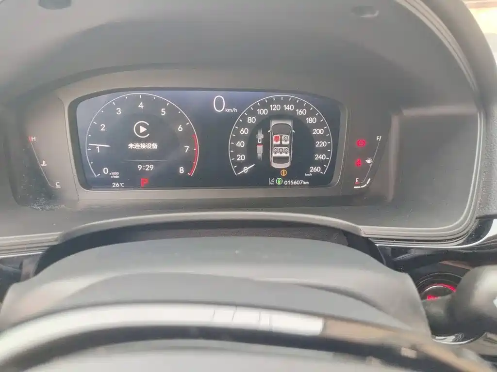 Honda Civic — миниатюра 13