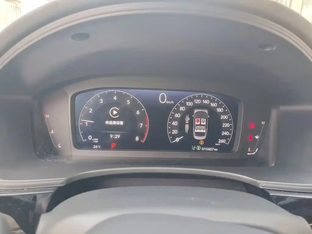 Honda Civic — миниатюра 12