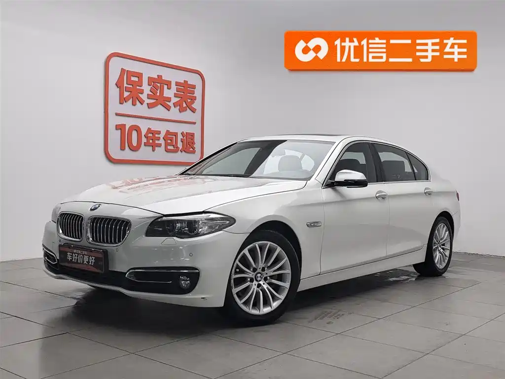BMW 5 Series 2016