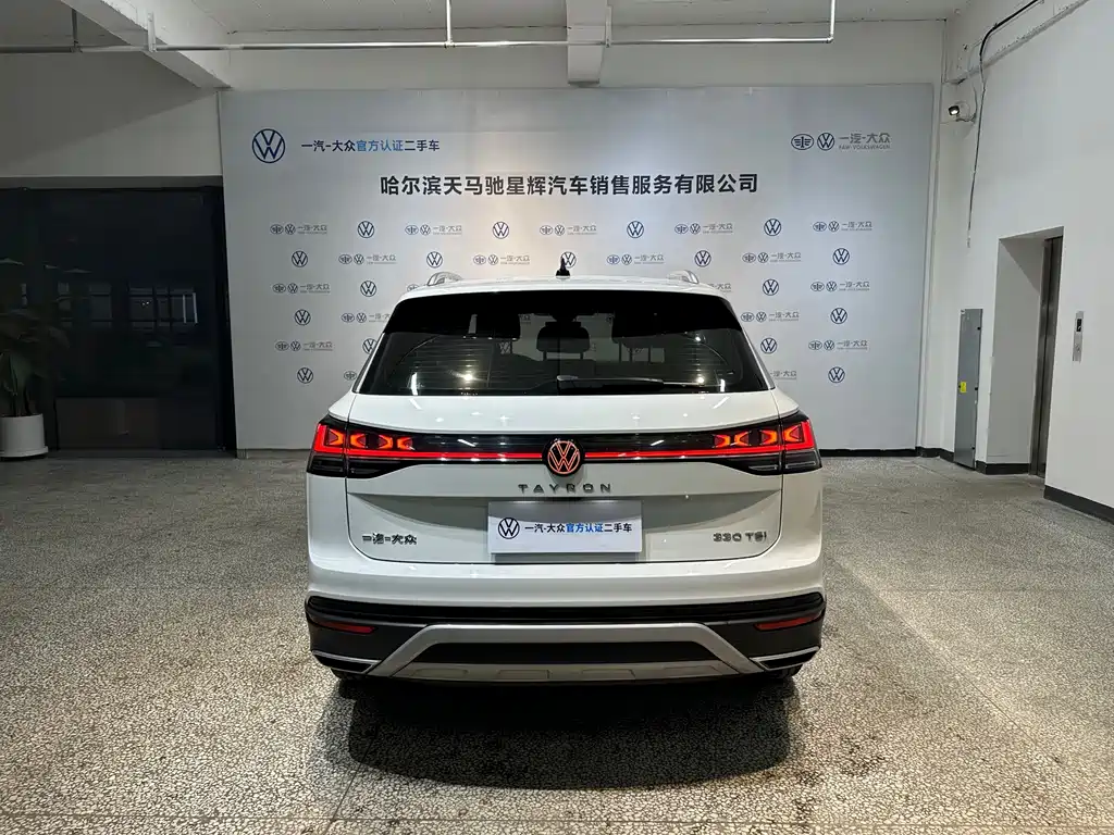 Volkswagen Tayron 2023 280TSI Luxury Plus