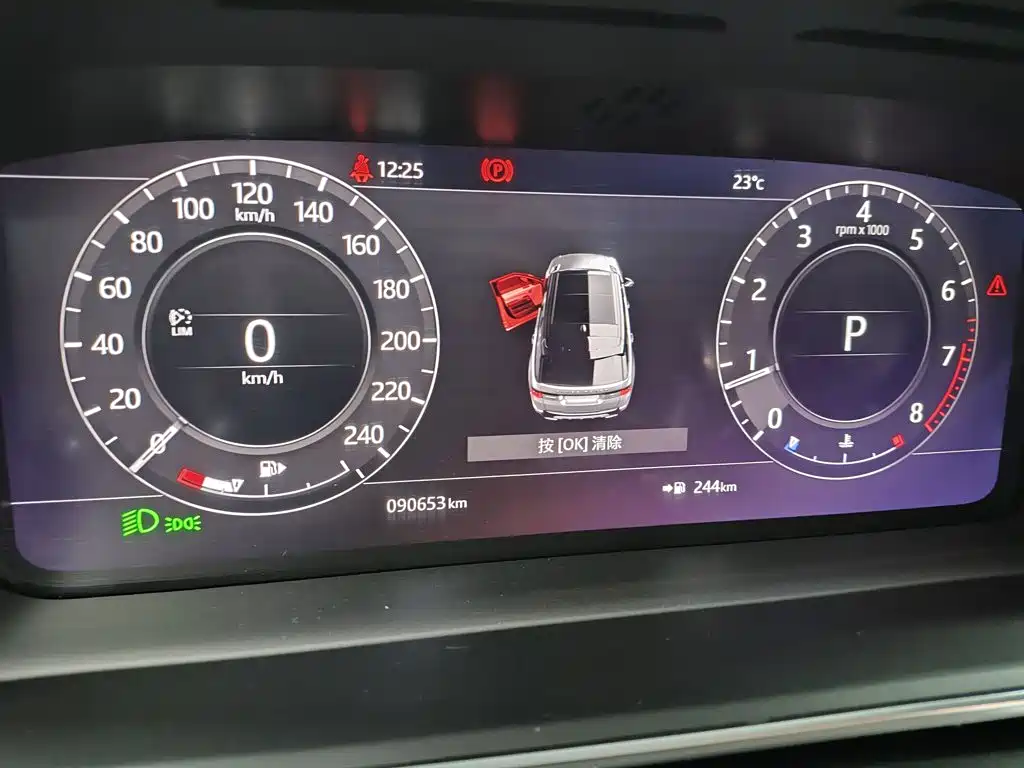 Land Rover Sport — миниатюра 13