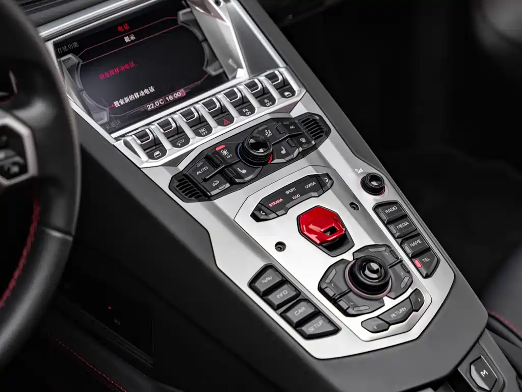 Lamborghini Aventador — миниатюра 15