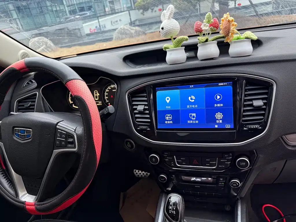 GEELY AUTOMOBILE VISION X6