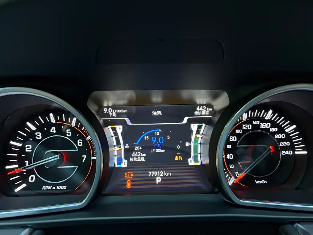 JEEP GRAND COMMANDER