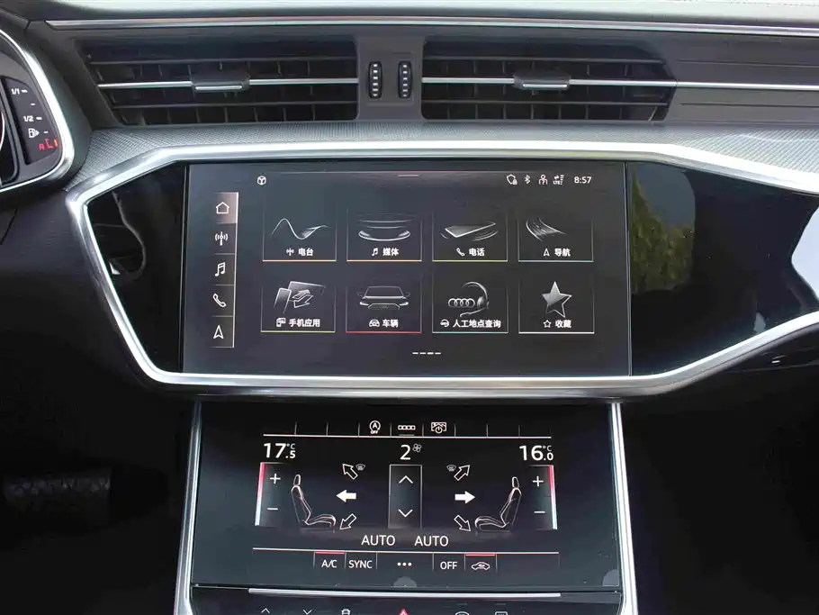 Audi A6L 2023 40 TFSI Luxury