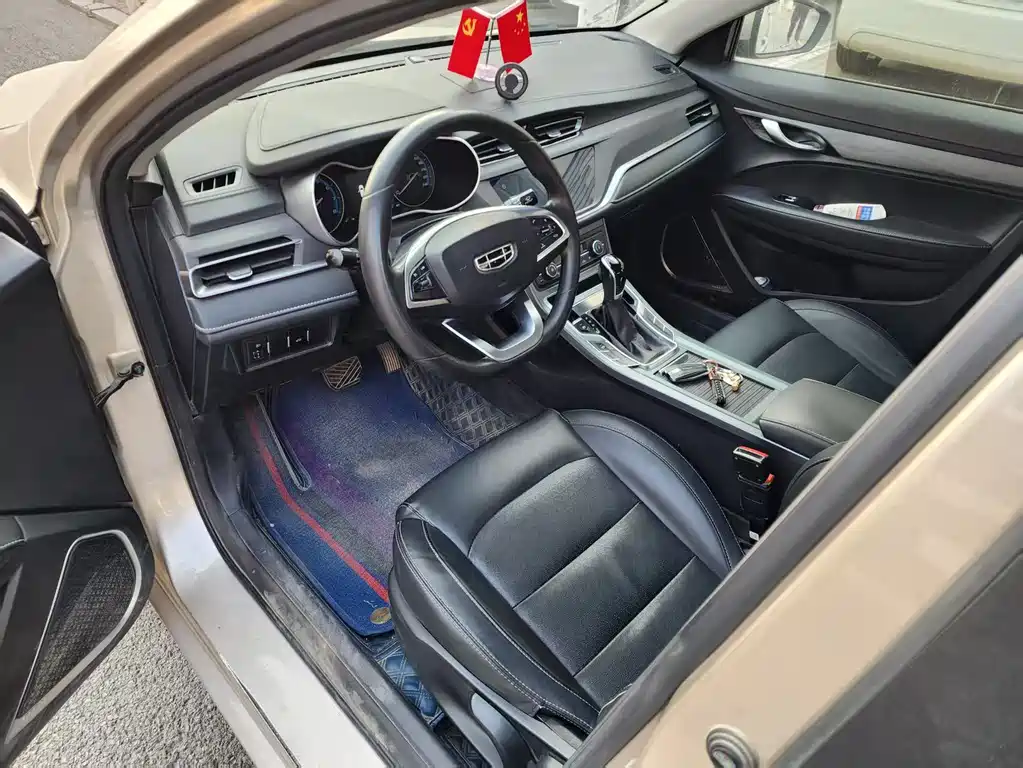 GEELY AUTOMOBILE EMGRAND