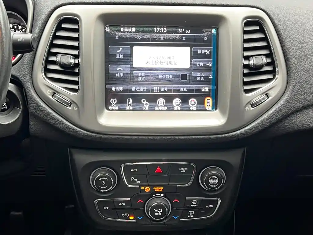 Jeep Compass 200T Auto Home Enjoy Edition, фото 21