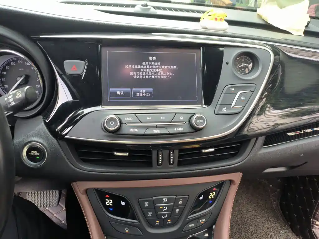 Buick Envision Plus — миниатюра 14